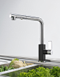 MARIS TAP PULL OUT L VERSION CHROME - Kitchen taps from Franke Kitchen Systems | Architonic : MARIS TAP PULL OUT L VERSION CHROME - Designer Kitchen taps from Franke Kitchen Systems ✓ all information ✓ high-resolution images ✓ CADs ✓..