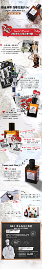 KIEHL'S科颜氏官方旗舰店