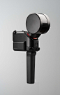 LiDAR scanner camera handheld industrial design  concept LeapX