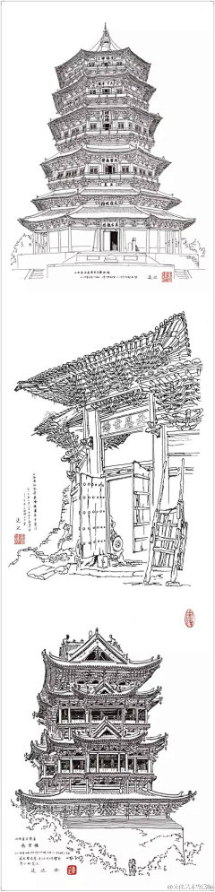 Lucas-许采集到建筑