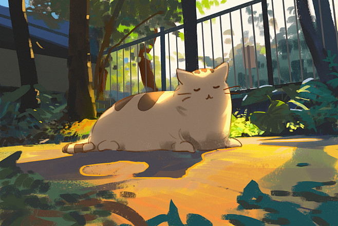 Atey Ghailan : Conce...