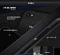 PHICOMM/斐讯 x100w安卓四核智能手机 4.7寸单卡双模 旗舰版 包邮-tmall.com天猫