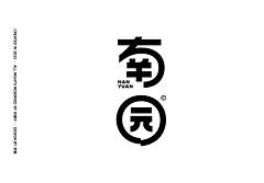 Ctrl+S--采集到LOGO/字体设计