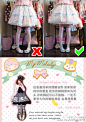 #MINAIPAOPAO##lolita日常##lolita#Lolita Posing-blogspotlolita摆姿教程（点击原图）