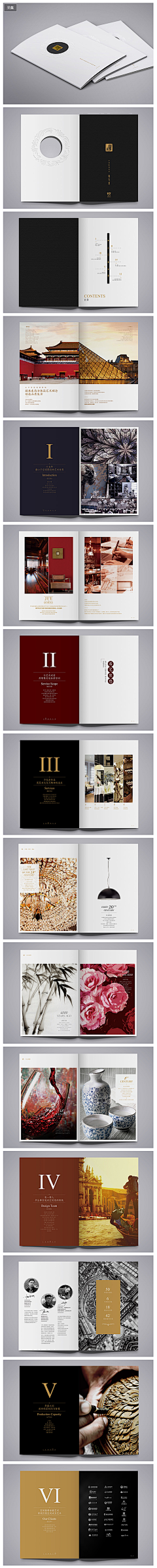 小淼ve采集到设计手册