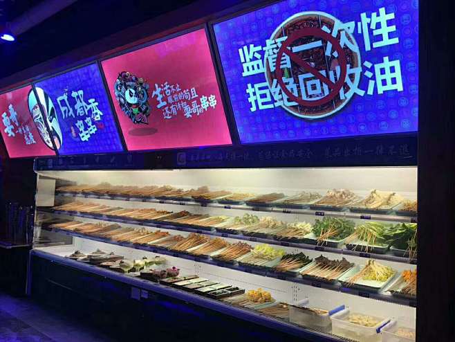 串串香连锁加盟，耍哥串串香菜品柜