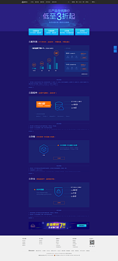 MDDEISGN采集到2018界面收藏