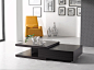 Modern Wenge Coffee Table contemporary coffee tables