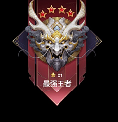 Lesac采集到icon