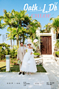 Oath： I Do_巴厘岛婚纱摄影|巴厘岛婚纱照|巴厘岛旅拍|克洛伊全球旅拍_克洛伊全球旅拍