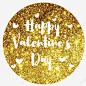 金粉底纹情人节快乐艺术字 设计图片 免费下载 页面网页 平面电商 创意素材