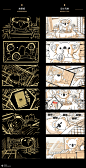 《考拉-躺够了没》动漫MG动画+可爱原创音乐