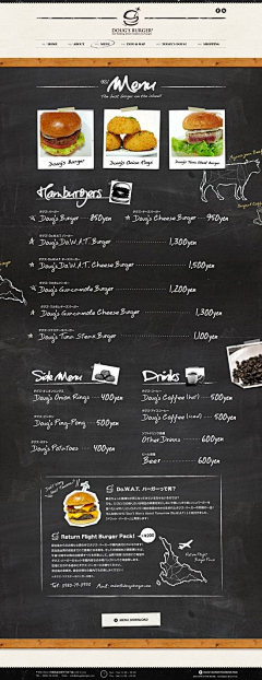 BaronZh采集到咖啡面包餐饮黑板收集