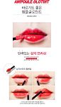 BEIGE AMPOULE GLOTINT #135 WHAT THE PINK by 츄(chuu) : ★ 촉촉한 발색 끝판왕 등장!! ★ 성경언니 인스타에서 문의폭주한 그 컬러!로즈빛컬러로 자꾸 바르게되는 중독성 강한 아이!                         실제 색상과 가장 흡사한 발색컷이니 참고하여 주세요