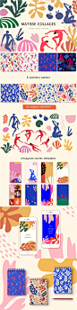 71507 人物植物插画多彩抽象马蒂斯无缝拼贴艺术AI矢量底纹图案素材模板 (1)