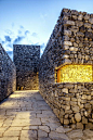 throughjo:

on surfaces covered with stone…
a radio broadcasting station by Archium [(www.dezeen.com)]