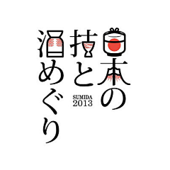 Gyoukyou采集到字体LOGO