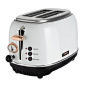 Tower Bottega T20016W 2 Slice Stainless Steel Toaster, 810 W, White: Amazon.co.uk: Kitchen & Home