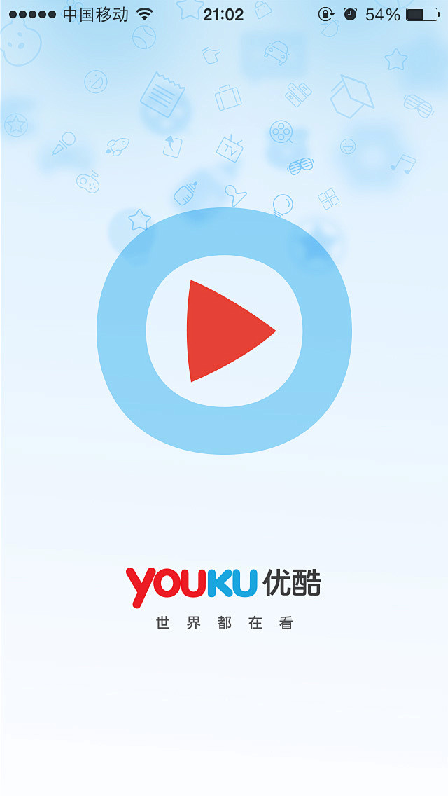 优酷启动页_UI社-中国最好的UI设计素...