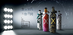 小小苏8采集到banner