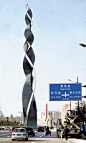 开发区建立雕塑"四海同心" 滨海风貌_中国经济网——国家经济门户