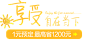 林氏木业家具旗舰店