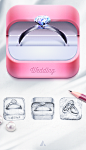 Wedding app icon : Icon for Wedding app (soon release)