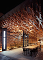 星巴克咖啡//Kengo Kuma 