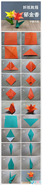 手工达人的折纸教程：郁金香，幼儿折纸大全 图解