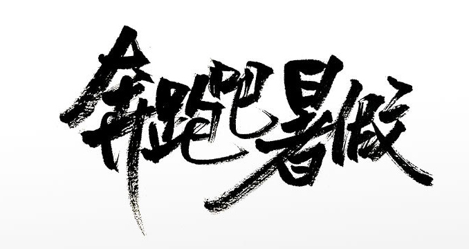 40d6667fcf68abb1b996142ebc246087243a087e1be9e-7DFY9x