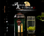 http://detail.tmall.com/item.htm?id=36819103006
2014春茶明前茶新茶碧螺春绿茶茶叶苏州茶叶特级茶农直销洞庭山 
