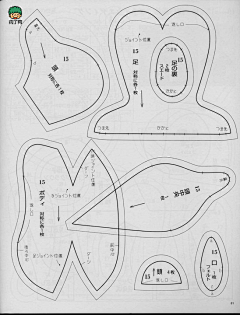 弥弥熊采集到建筑