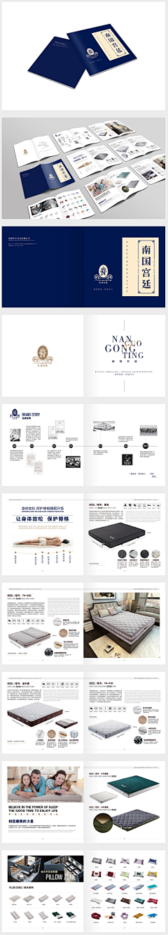 鹤呵呵呵采集到版式