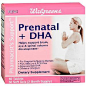 美国代购 Walgreens prenatal DHA 孕妇复合维生素叶酸 DHA