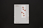 《名远堂》珍藏二十世纪名家书画书籍排版设计-香港Renatus Wu [13P] (1).jpg.jpg