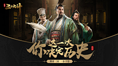 vanvu采集到Submit/Banner