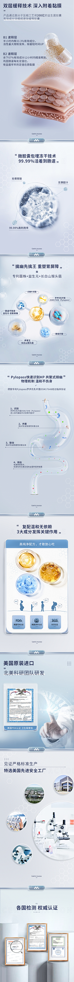 ZCD子晨设计采集到平面设计