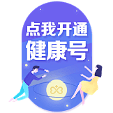 乾闼婆采集到app 悬浮按钮