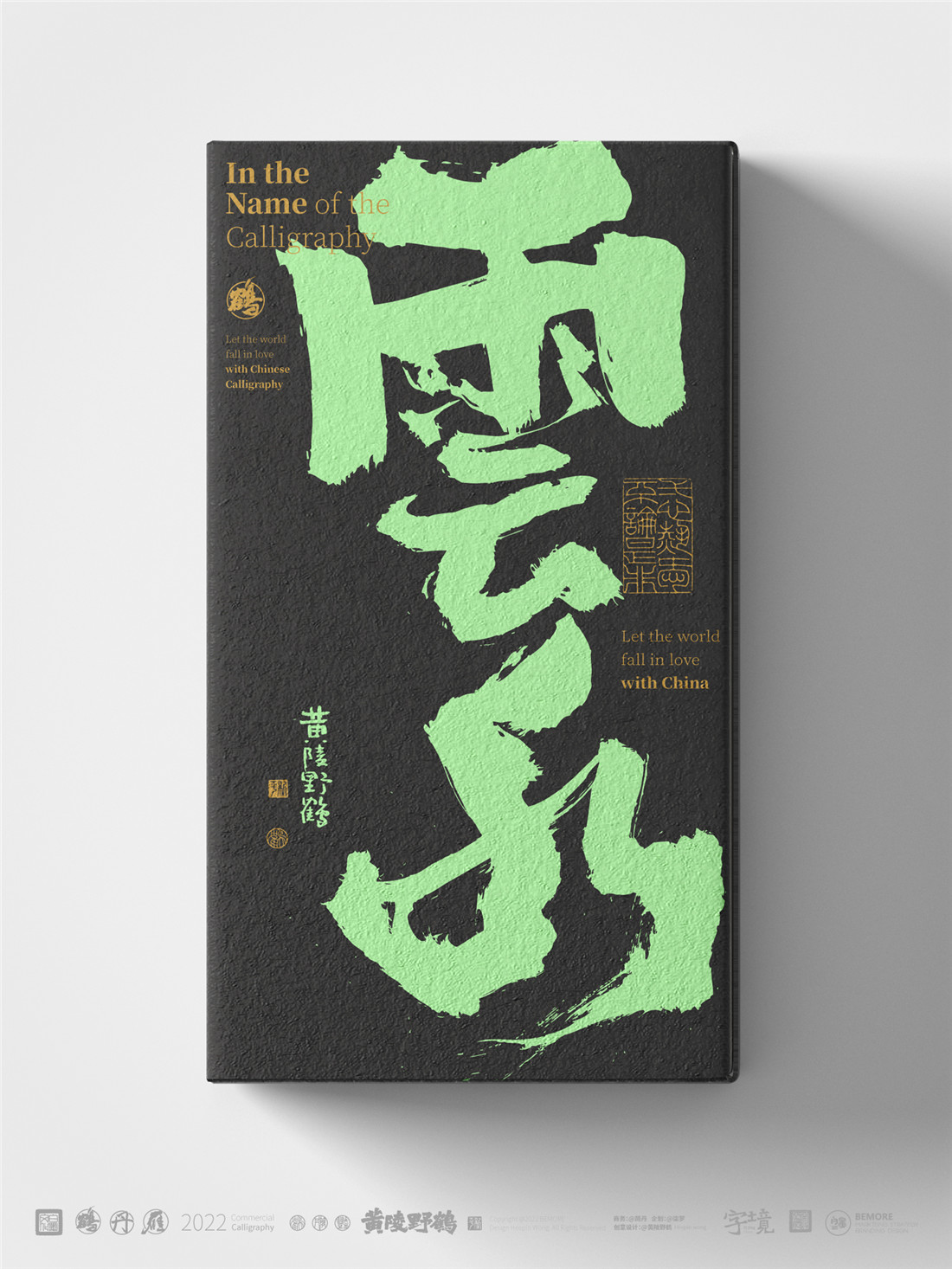 414edf771ec36aeca6fbe70dd43cee09aca7f5e94e1c2-yZGnyC