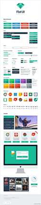 Flat UI | 品牌设计|微刊 - 悦读喜欢