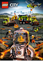 7月新品LEGO 乐高城市系列City 60120 火山入门套装积木玩具趣味-淘宝网