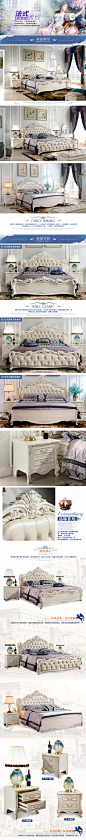 和购家具 欧式床实木床1.5米白色法式床双人床1.8米婚床公主床831-tmall.com天猫
