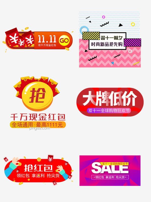 4159175d5bbc574bd2dcd81a05cbd3b546020f88f4c2-FOJpbg