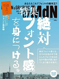 real阿懒采集到【B】海报排版