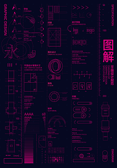 波德不在采集到book'