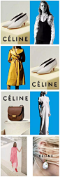 高级时装品牌思琳（CÉLINE）也换新Logo了！同样是换标，CELINE却引发众多网友不满！