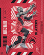 NBA Air Mail : (Personal project) This series combines design and typographic elements from travel and mail-related tags, tickets, and packaging to showcase NBA stars who deliver dunks and daggers through the air.