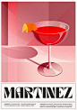其中可能包括：an advertisement for martini with a red drink in a coupe glass and a lemon wedge on the rim