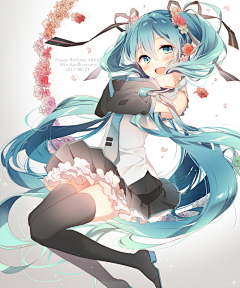 炽眸妖冶采集到初音