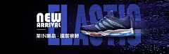 叨了叨采集到WEB-banner